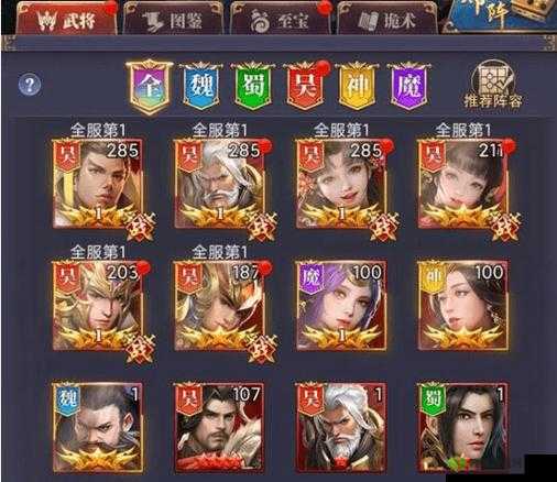 止戈之战兑换码 2024:最新可用,助力称霸游戏世界