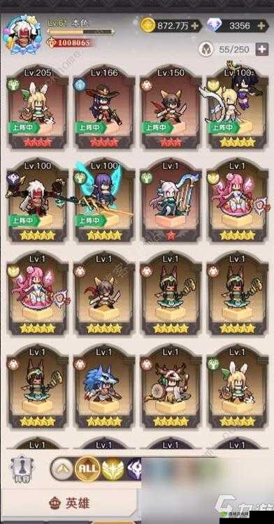 浮空秘境之最强阵容指南：揭秘顶尖搭配排名