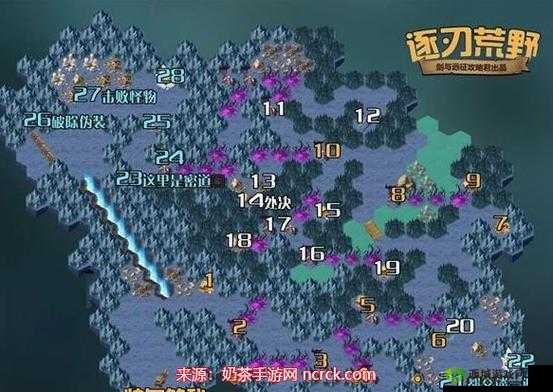 《逐刃荒野探秘攻略:揭秘《剑与远征》密道之旅》