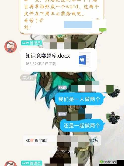 班长没带罩子让他玩儿了一天:真事还是段子