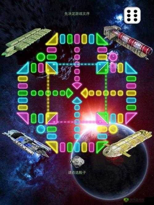 《揭秘同城游飞行棋胜利秘诀:掌握获胜条件轻松登顶》