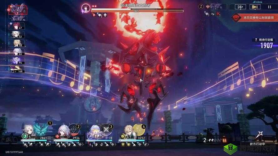 星际幻影使者：星穹铁道上的流星追迹怪盗追踪之旅