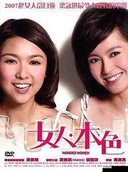 51 今日大瓜热门大瓜莫里秀:精彩大揭秘