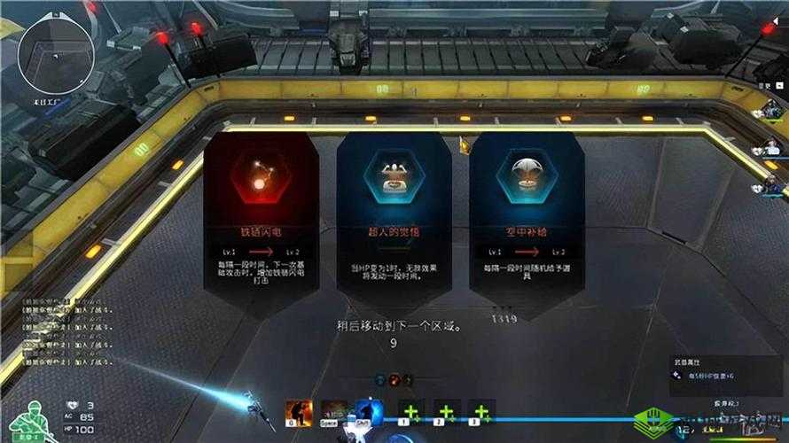 末日审判电脑版下载大全及攻略宝典:全面指南助你轻松通关末日审判电脑版