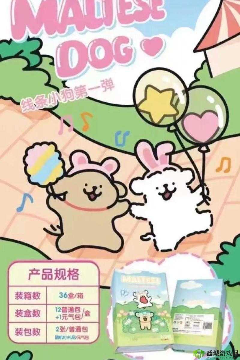 哀嚎副本绿游荡者图鉴:星卡牌的神秘力量