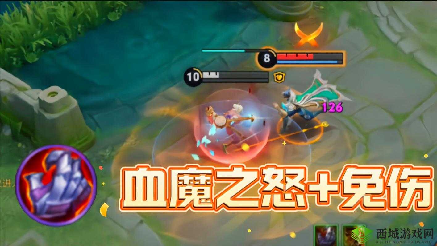 王者荣耀体验服血魔之怒重做,反杀神器震撼归来