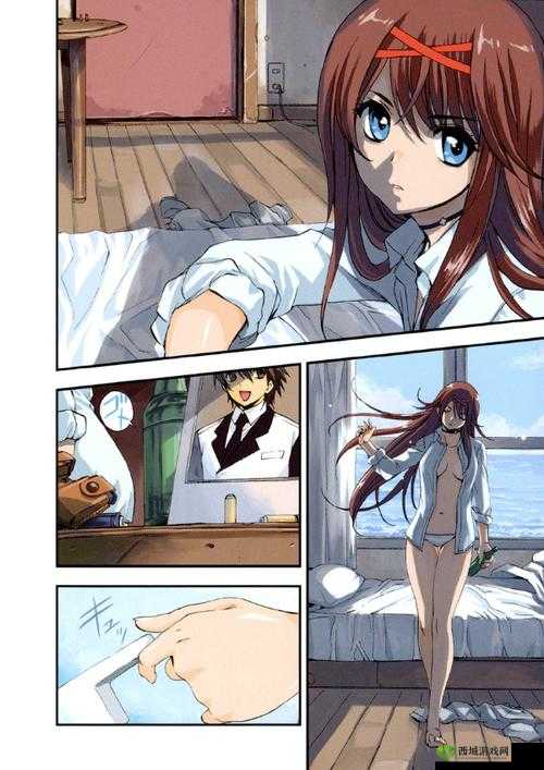 成人漫画动漫:无尽精彩等你来探索