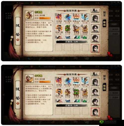 烟雨江湖江湖赦令获取攻略:揭秘获取途径与策略