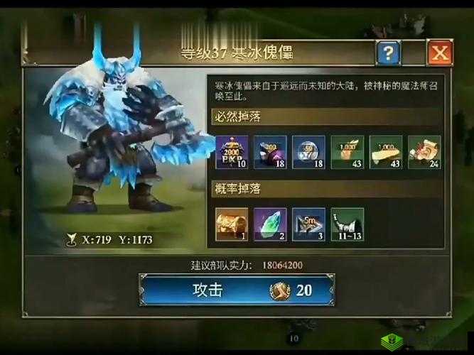 阿瓦隆之王新手英雄推荐:谁是你的最佳选择?