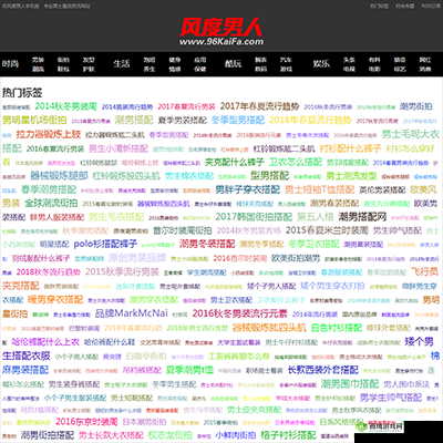 国内成品网站 W灬源码,带你领略不一样的互联网世界