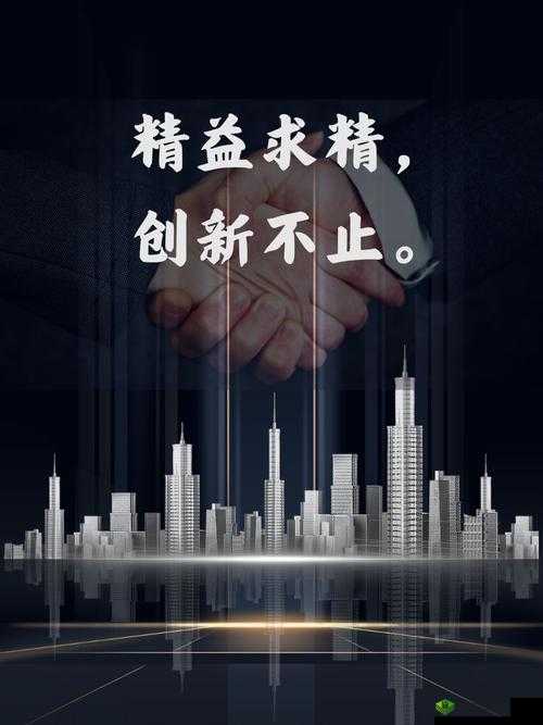 Breachers制作公司:创意无限,品质至上