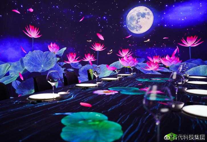 青娱乐极乐品盛宴:极致感官享受盛宴