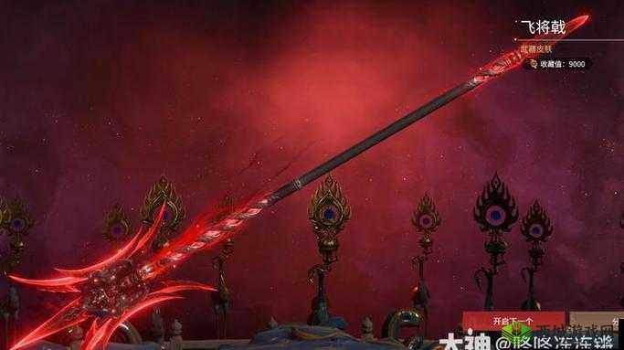 永劫无间新手武器选择:哪些好用易上手