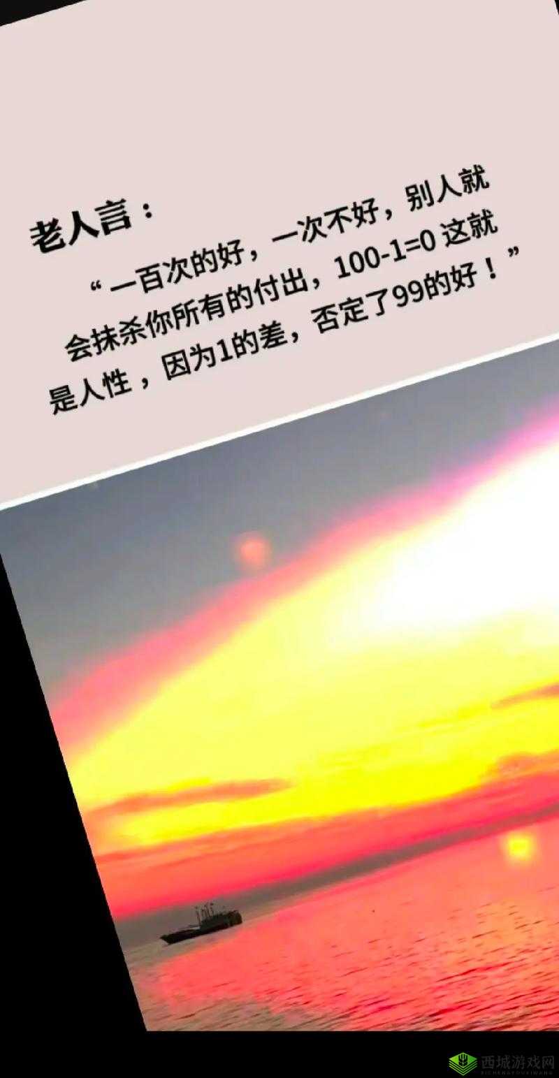 1 和 0 的暧昧姿态:探索数字世界的无限可能