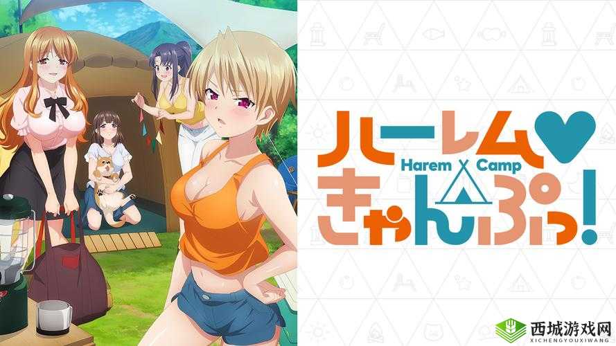 10000 拍拍 18 勿入免费看动漫:畅享精彩动漫之旅