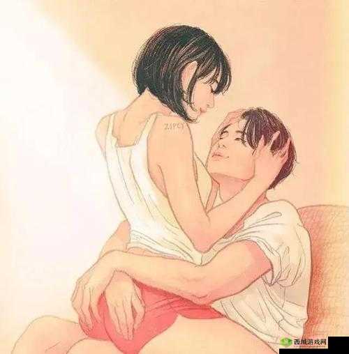 男女互操:探索性别的边界