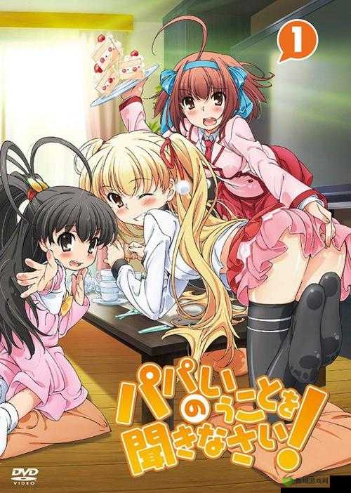 樱花动漫在线看动画:精彩内容持续更新