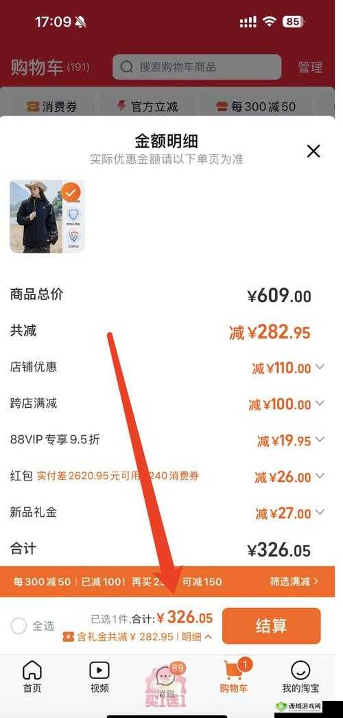 柠檬视频入口线路 3:带你进入精彩世界