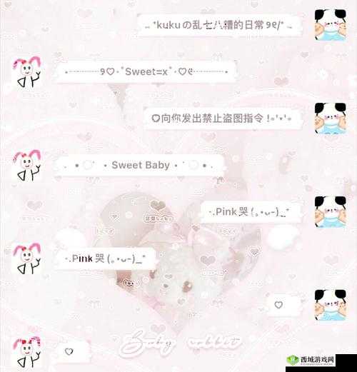 成品网站 W 灬源码三叶草在线:优质资源平台