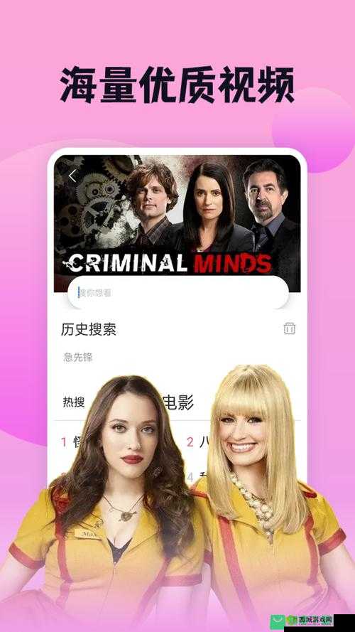 最新欧洲 VODAFONEWIFIAPP 仙踪林:畅享优质资源