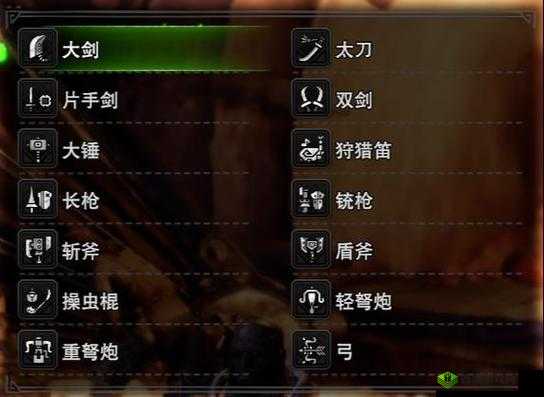 怪物猎人崛起：斩斧招式详解与技巧指南——从入门到精通的实战攻略