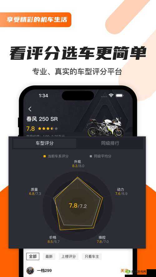 5g 影视天天爽:高清在线观看,极致体验