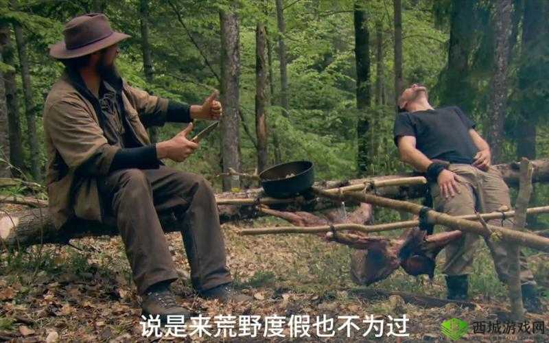 诡野西部生存指南：详细技巧助你荒野求生