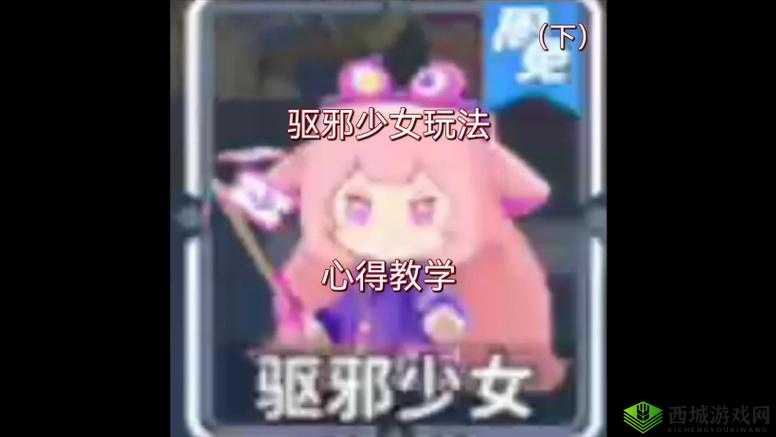 少女枪战雅文角色属性全解析 助你轻松掌握游戏关键要素