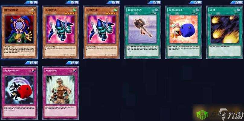 决斗之城小氪党玩转城之内卡组优劣势剖析