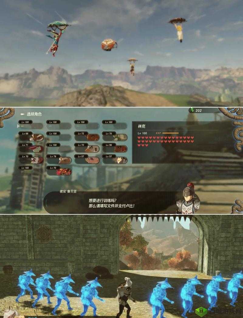 塞尔达无双灾厄启示录血月攻略:高效刷血月技巧分享与实战指南