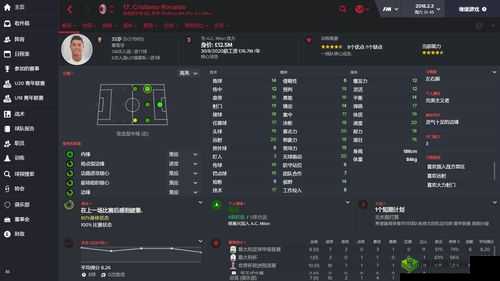 揭秘足球经理2021：闪电战战术全解析与使用时机分享