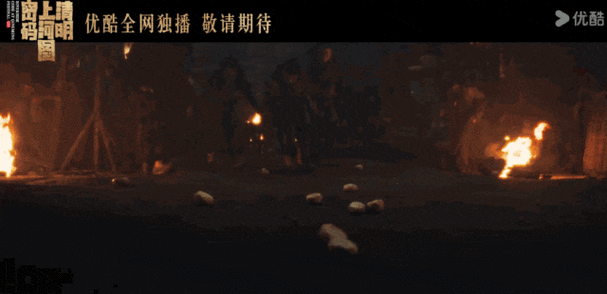 天命奇御2开封焦尸案全面解密:支线任务攻略与破案指南