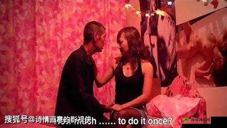 白洁公交车被挺进体内 H:道德与伦理的探讨