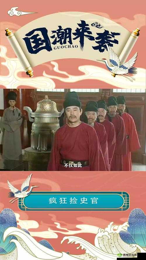 国产伦精品一品二品三品哪个更优探讨