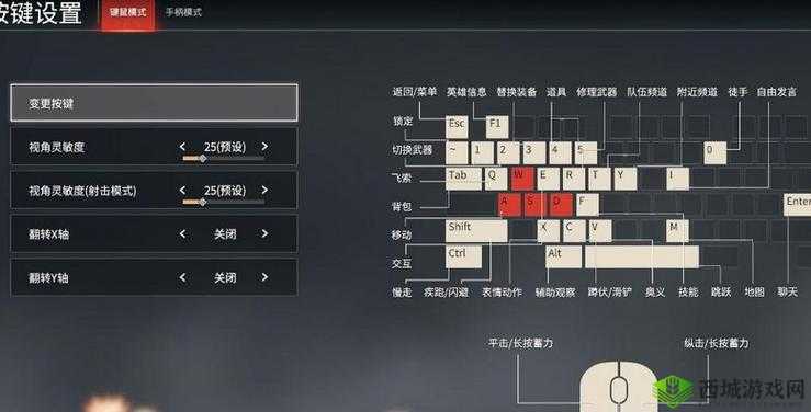 永劫无间取消蓄力方法分享：轻松掌握取消技巧