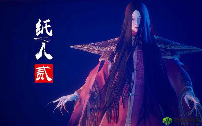 纸人2角色死亡顺序详解:人物命运揭秘