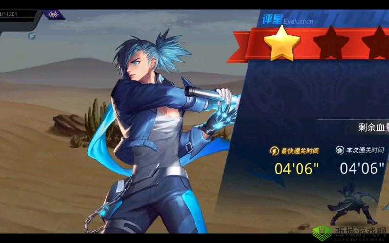 天天炫斗布鲁全面解析:深度探讨布鲁职业技能与攻略