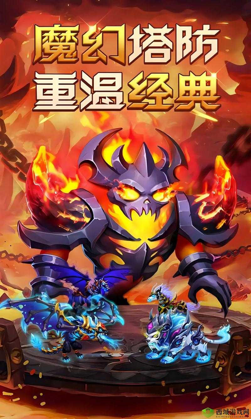 部落与新开档攻略:详细步骤与方法介绍