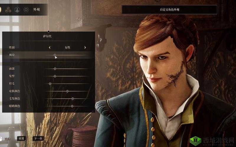 贪婪之秋:技巧精通与无伤打怪之道