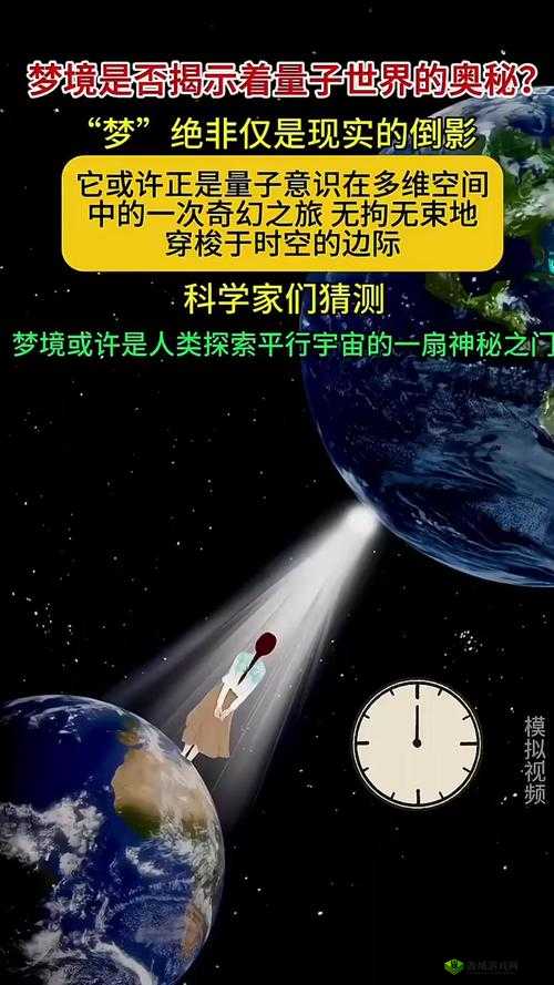 美国 xaxwaswasfilm:探索未知的宇宙世界