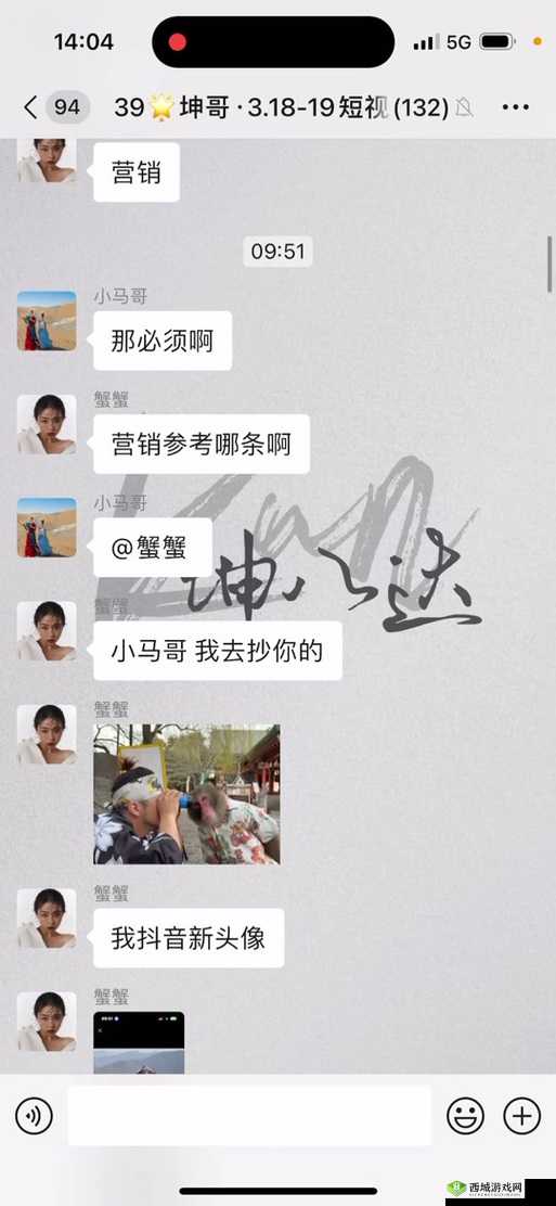 把坤放进定眼会怎么样:引发的思考