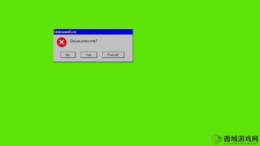 赛文旧日不再:解决Fatal Error弹窗错误攻略详解