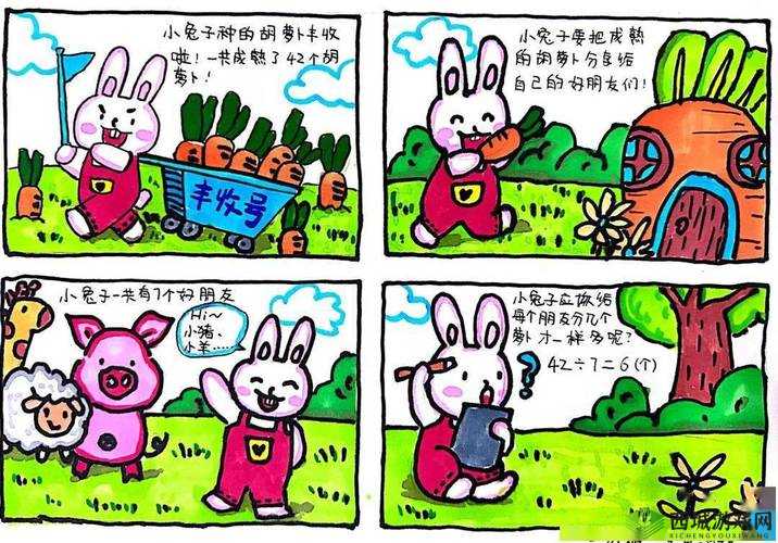 偷窥片导航：带你畅享精彩片源