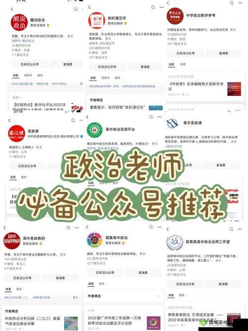 品色堂论坛:优质资源分享平台