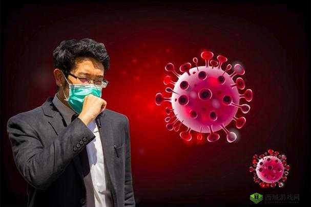 疫情期间干柴烈火：私密约会引担忧