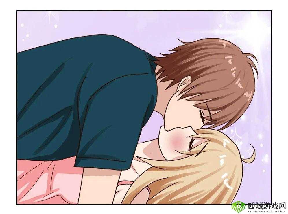 羞羞涩漫:浪漫爱情故事等你来