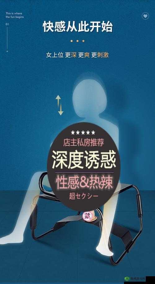 最新男女爱爱福利视频:激情演绎,让你欲罢不能