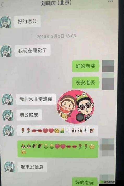 chinese 王伦宝大战 4p:伦理大战一触即发