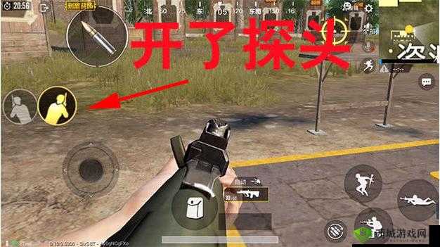 绝地求生QE技巧：左右偏头实战应用