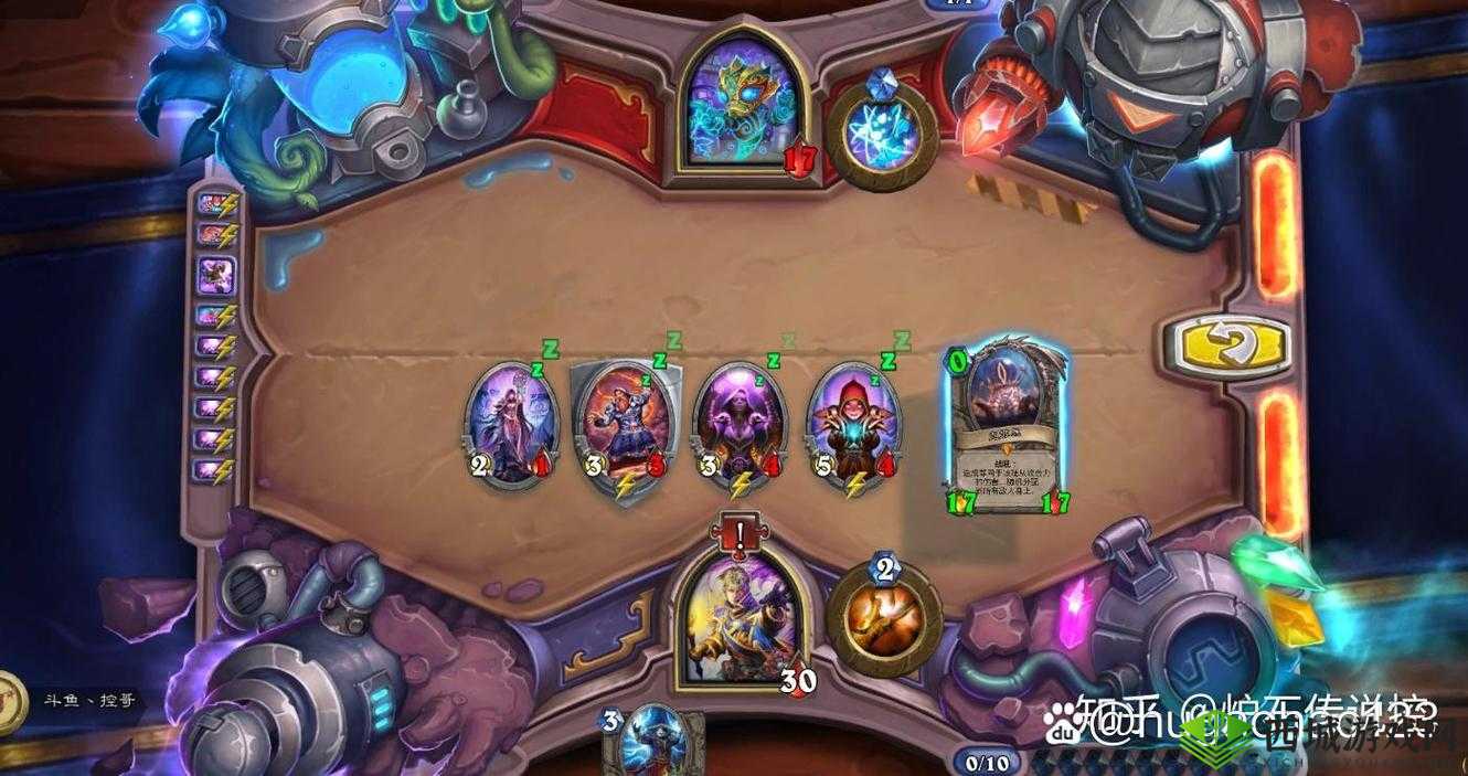 炉石传说谜题实验室生存篇第章第关攻略:生存模式5-6实战指南与通关技巧分享